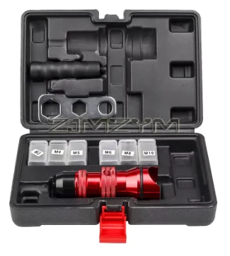 

Электрический адаптер для заклепочной гайки ZJMZYM