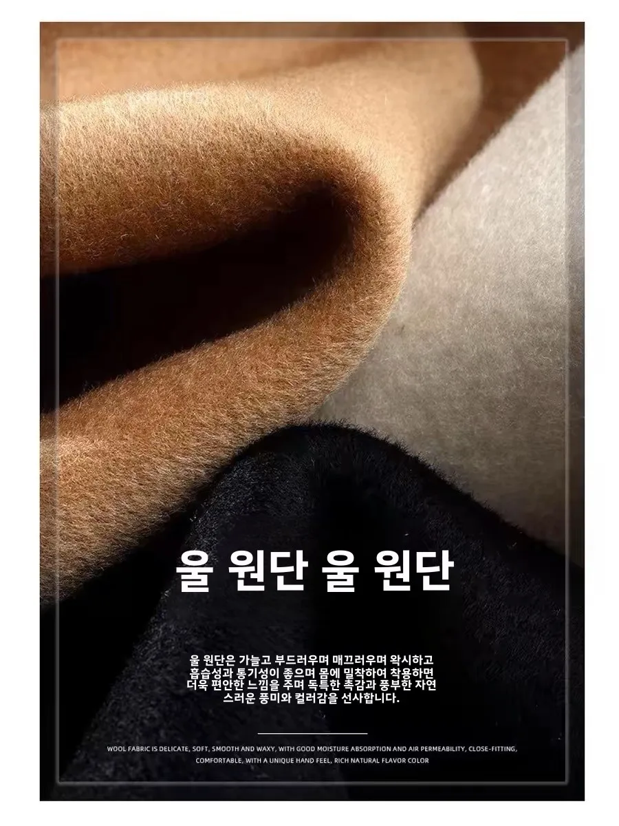 Черно-серое двустороннее шерстяное пальто для женщин новинка зимы 2024