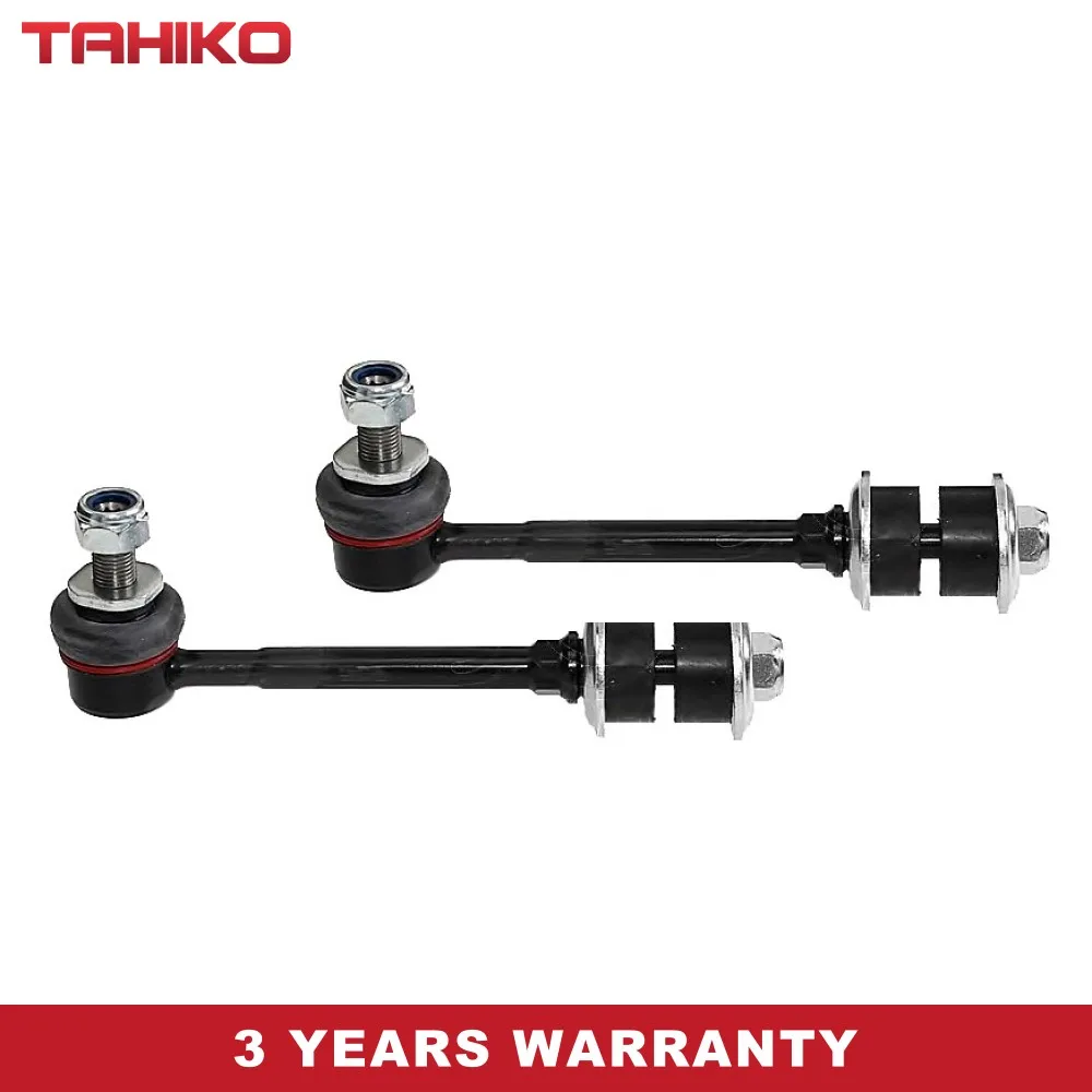 2 шт. стабилизатор стабилизатора поперечной устойчивости подходит для TOYOTA TACOMA 04-15