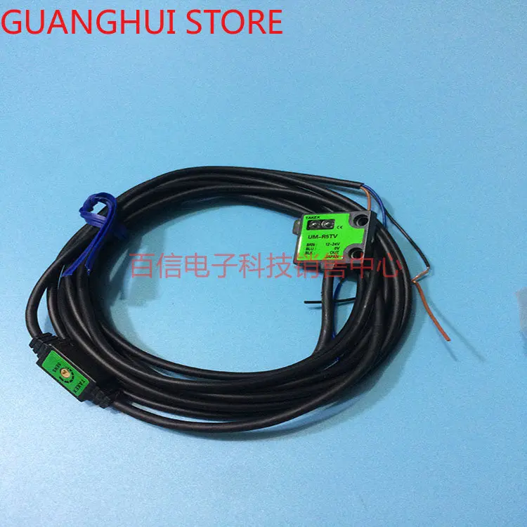 Умное расстояние обнаружения 2-50 мм интегральная схема NPN Умное расстояние обнаружения 2-50 мм интегральная схема NPN