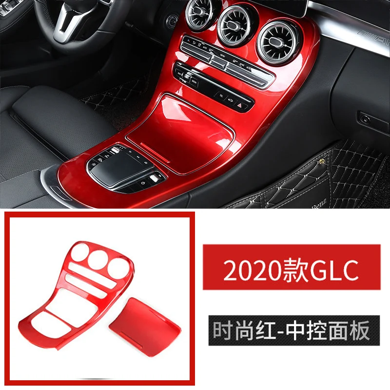 

for Benz 2019-2021 GLC260L 300L new C-class C260L C200L central control panel film interior decoration