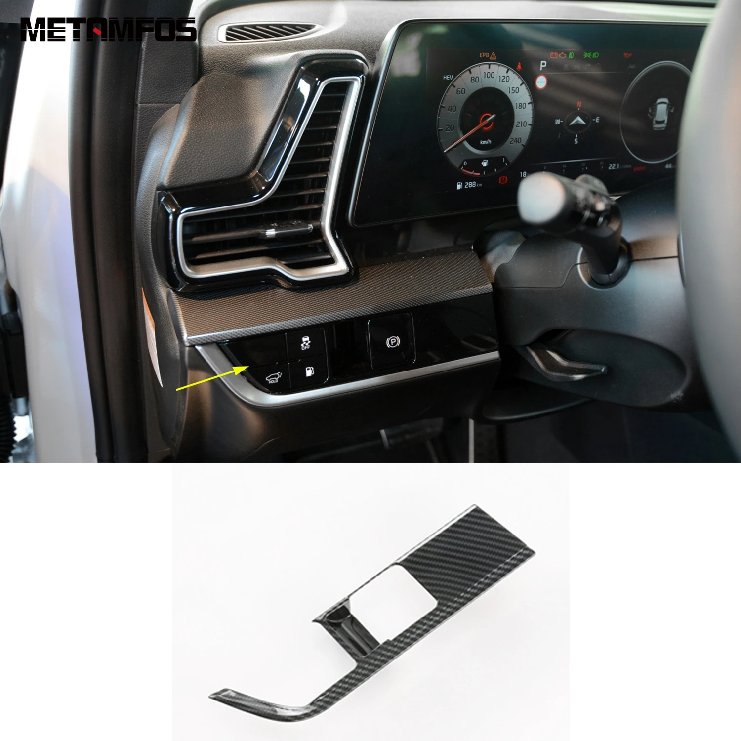 

Накладка на головную лампу с регулировкой, накладка на рукоятку переключателя для Kia Sportage NQ5 2021 2022 2023, украшение из углеродного волокна, накл...