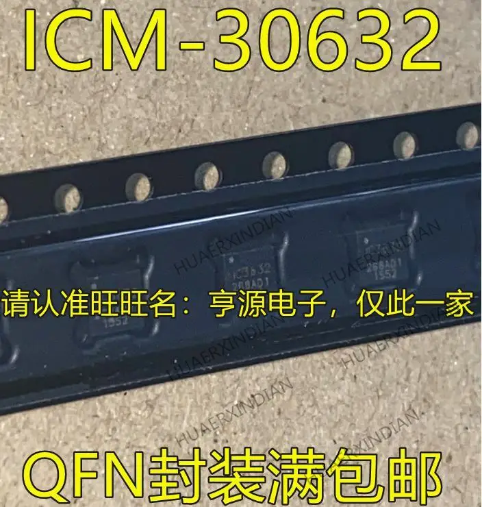 

10PCS New Original ICM30632 ICM-30632 IC3632 QFN /IC