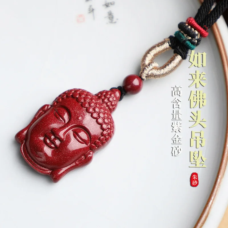 

Natural Raw Ore Cinnabar High Content Purple Gold Sand Buddha Head Pendant Necklace Finished Men and Women's Zodiac Pendant