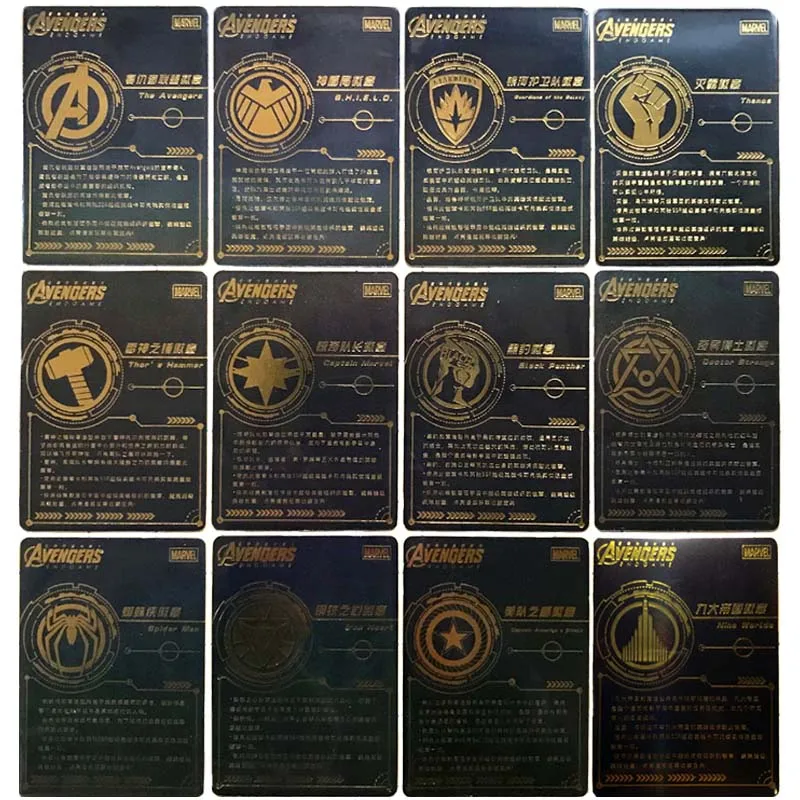 

Marvel Avengers Alliance Cards Gem Cards Badge Castan Lee LR Cards GR Platinum Cards HR Black Gold Collection Cards Kids Toys