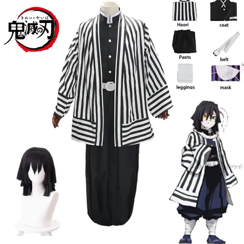 

Кимоно для косплея по мотивам аниме «рассекающий демонов», кимоно «No Yaiba Iguro Obanai», хаори, костюм для косплея, белая женская одежда, костюм на Хэллоуин для взрослых и детей