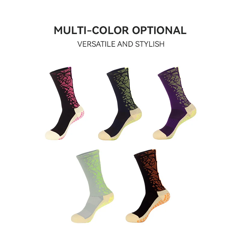 Рисунок 2 - Утолщенные тренировочные профессиональные