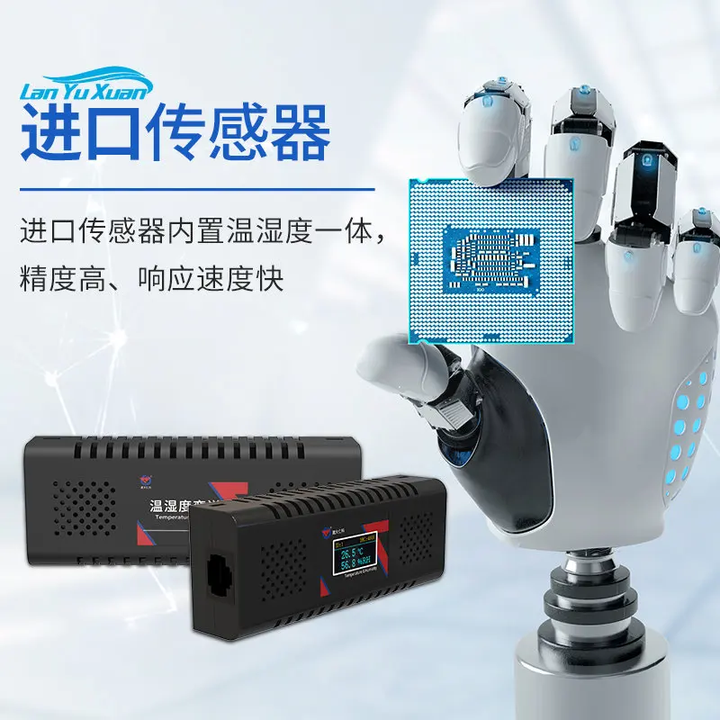 

Room cabinet temperature and humidity sensor rs485 temperature acquisition magnetic wall mounted remote temperature and