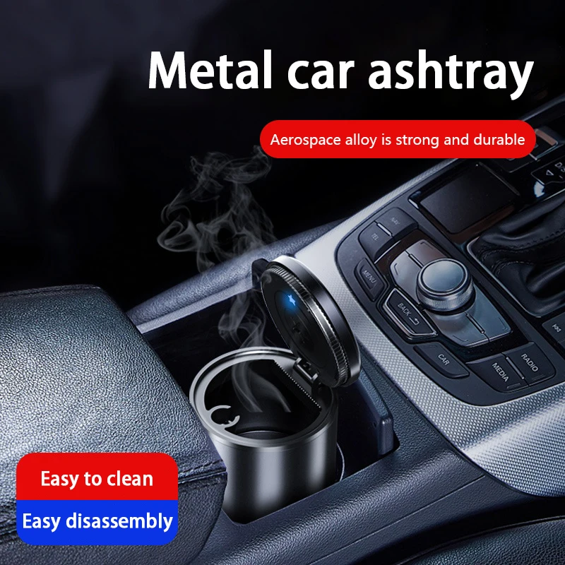 Автомобильная пепельница портативная с одной кнопкой новые энергетические