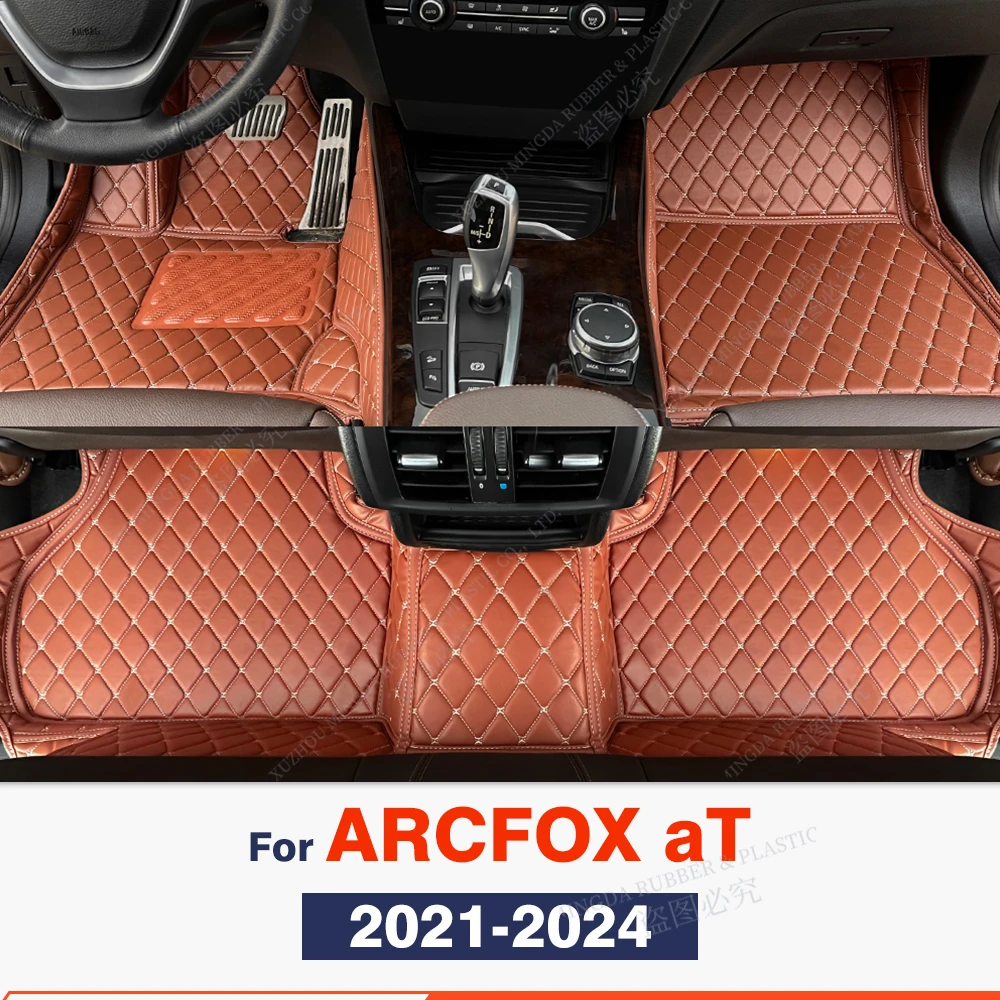 Автомобильные коврики для ARCFOX αT 2021 2022 2023 2024 автомобильный коврик крышка детали