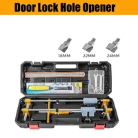 Solid Wood Door Lock Hole Opener Kit Lock Mortiser Slotter Jig Key Hole Drilling Guide System for Wooden Door Fitting Slot Drill