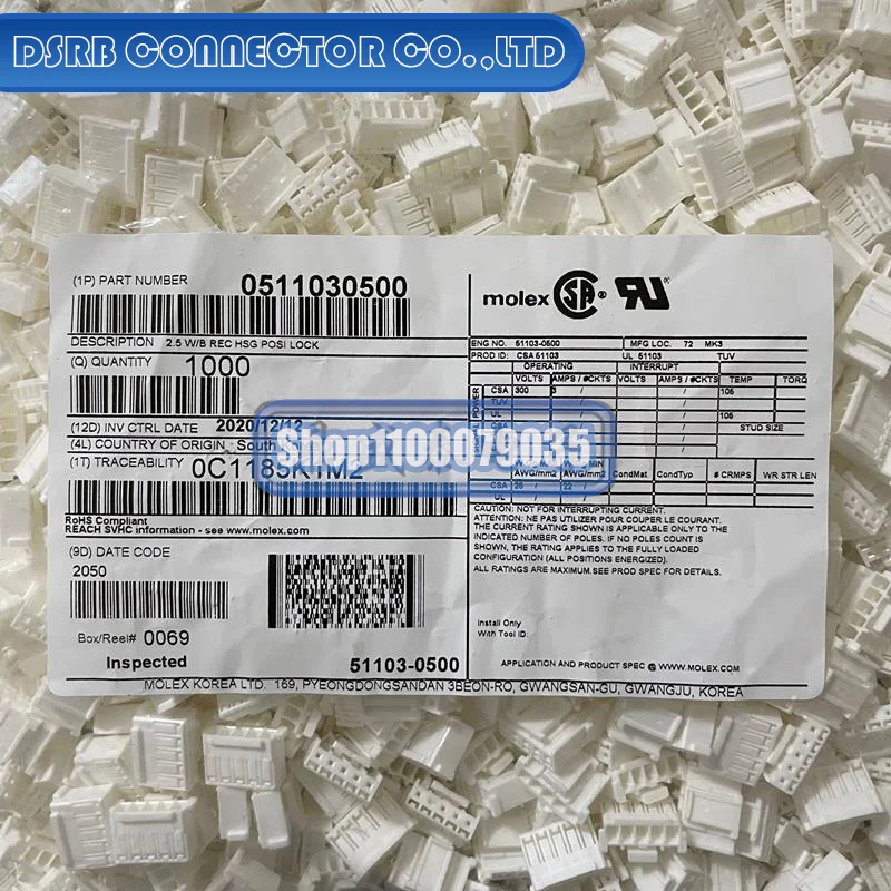 

100pcs/lot 51103-0500 511030500 Plastic shell 5P 100% New and Original