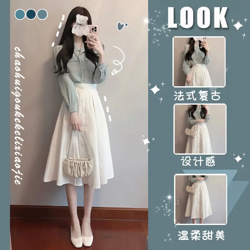 

2022 spring and summer new Hong Kong style retro chic professional shirt skirt fried street age reduction sweet two-piece suit