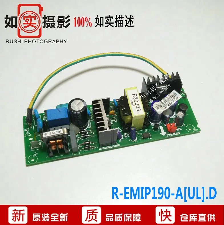 100% Test Working Brand New And Original New air conditioning power supply panel motherboard R-EMIP190-A(UL).D 20131090299
