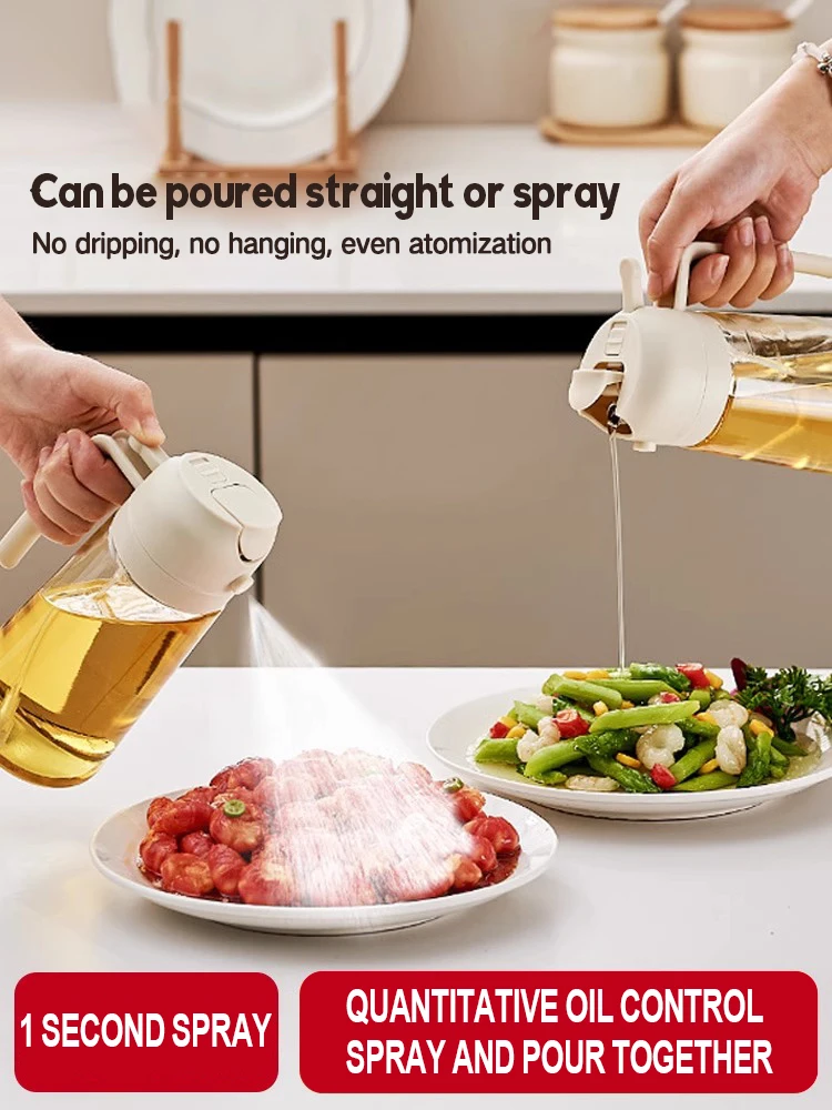 Кухонный и бытовой спрей двойного назначения стеклянный горшок для масла
