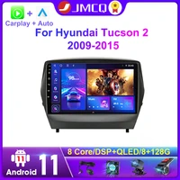 jmcq 2din android 11 car radio multimedia video player gps navigation dsp for hyundai tucson 2 ix35 2009 2015 head unit carplay