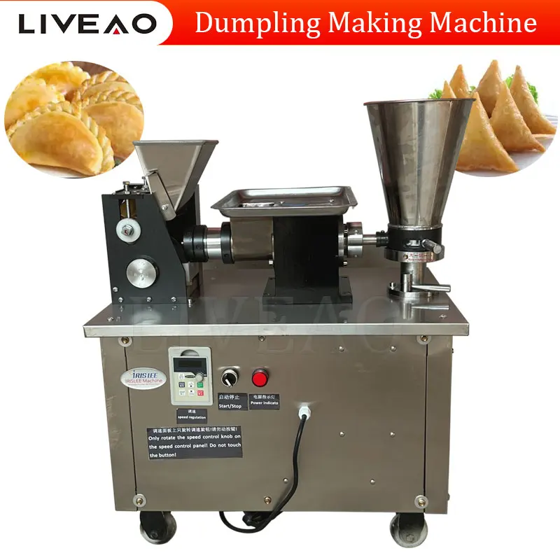 Коммерческая автоматическая обертка Gyoza Ravioli Pelmeni Empanada Samosa Momo Maker маленькая