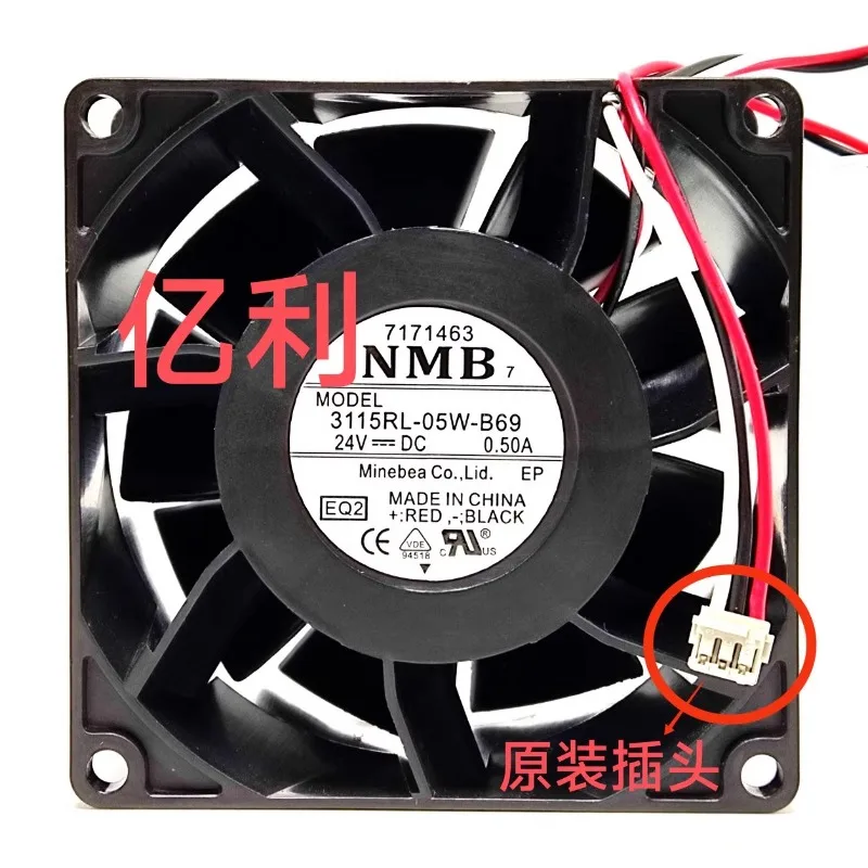 Оригинальный охлаждающий вентилятор для NMB 3115RL-05W-B69 24 В 0 5 А 8 см инверторный 8038