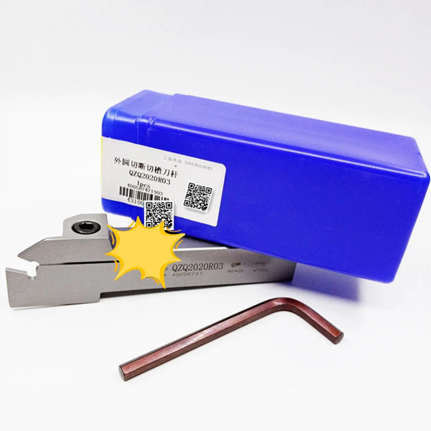 

ZC-CT QZQ1616R03 / QZQ2020R03 / QZQ2020R04 / QZQ2020L03 External Turning Tool Cut-off and grooving tool bar 1PCS/BOX