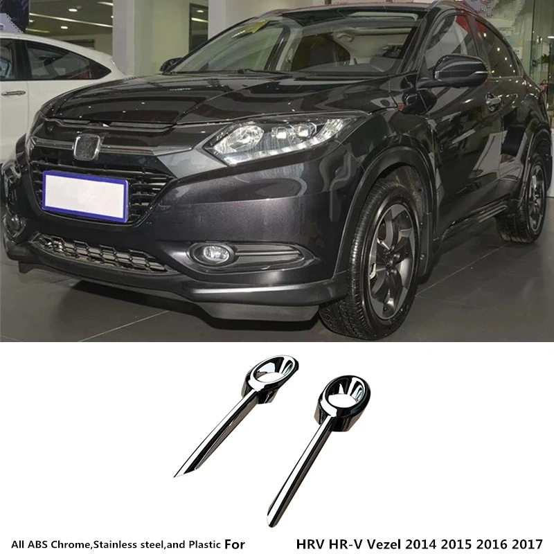 Передняя противотуманная фара для кузова автомобиля рамка лампы стильная