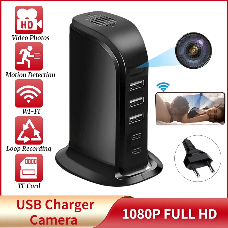 

Невидимая камера с Wi-Fi, 1080P, HD, с USB-зарядкой