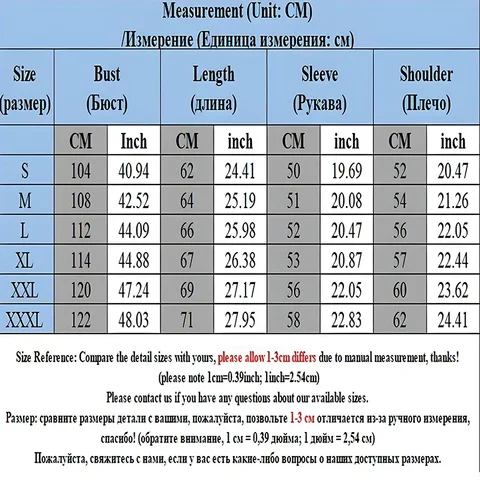 Мужская толстовка MENISCOUNTER Просто папа, который любит Хануки