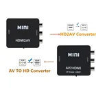 TQQLSS AV-HDMI-совместимый преобразователь AV в HD-MI конвертер адаптер мини композитный CVBS в HD AV2HD аудиопреобразователь AV2HD