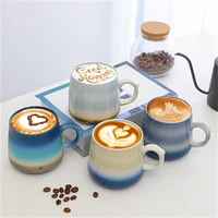modern kiln ceramic mug coffee milk juice cup simplicity gradient color creative large capacity water cup couple coffee cup gift