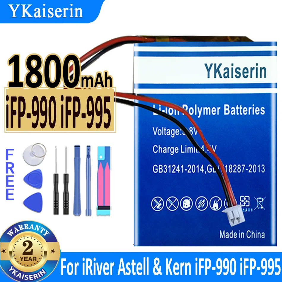 

YKaiserin Battery IFP-995 (2 Lines) 1800mAh for IRIVER Astell & Kern IFP-990 IFP-995 Player New Li-Polymer