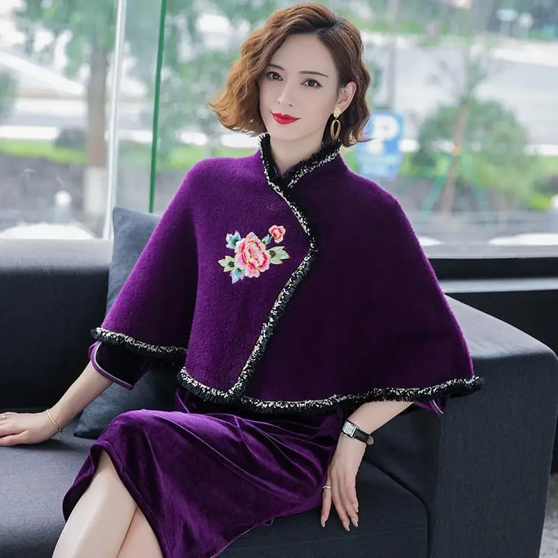 Пончо женское осенне-зимнее новинка норковый кашемировый вязаный кардиган