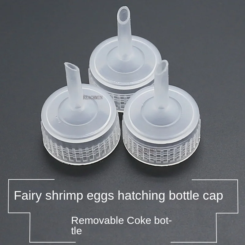 

2PCS DIY Shrimp Egg Hatching Special Bottle Cap Hatch Incubator Cap Interface Transparent Shrimp Egg Hatching Accessories