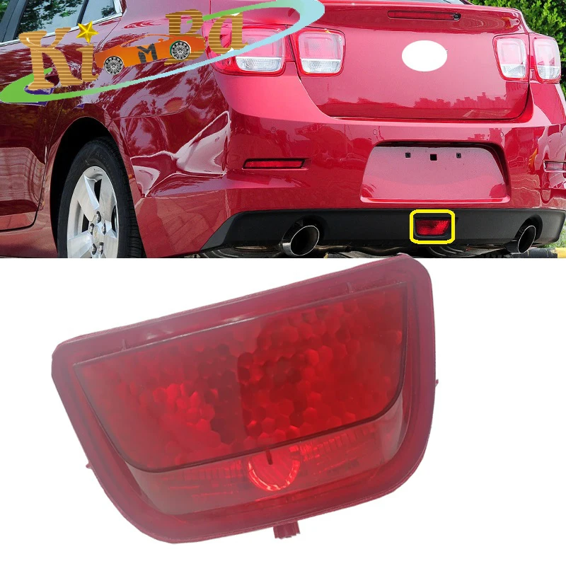 

KIMBA для Chevrolet Malibu 2012 2013 2014, фонарь заднего бампера, противотуманный фонарь, средний тормоз, задний отражатель, противотуманная фара, задний фонарь