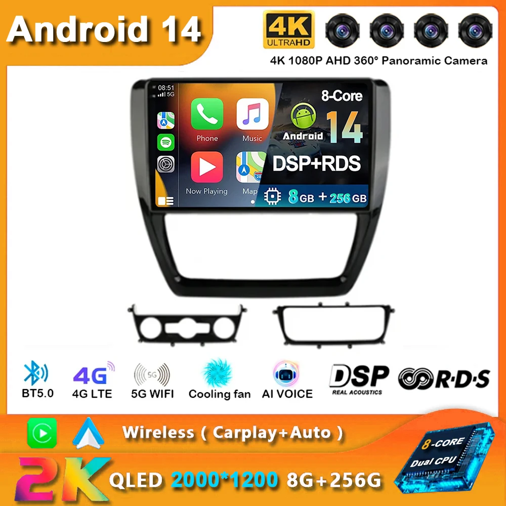 Автомагнитола Carplay Android 14 для Volkswagen VW Sagitar Jetta 6 Bora 2011-2018 GPS-навигация мультимедийный