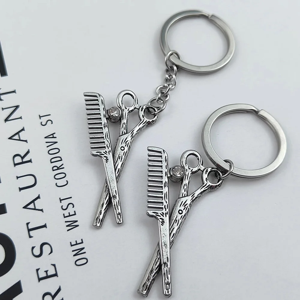 Metal Car Key Holder Gifts