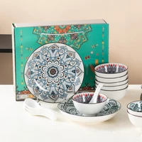 luxury ceramic china plate set bohemian household dishes plate geometry tableware set plat dinner plates vajilla full tableware