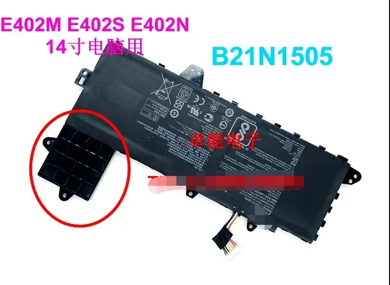 B21n1505 для ASUS R417s R417n E402m E402ma E402s Аккумулятор ноутбука