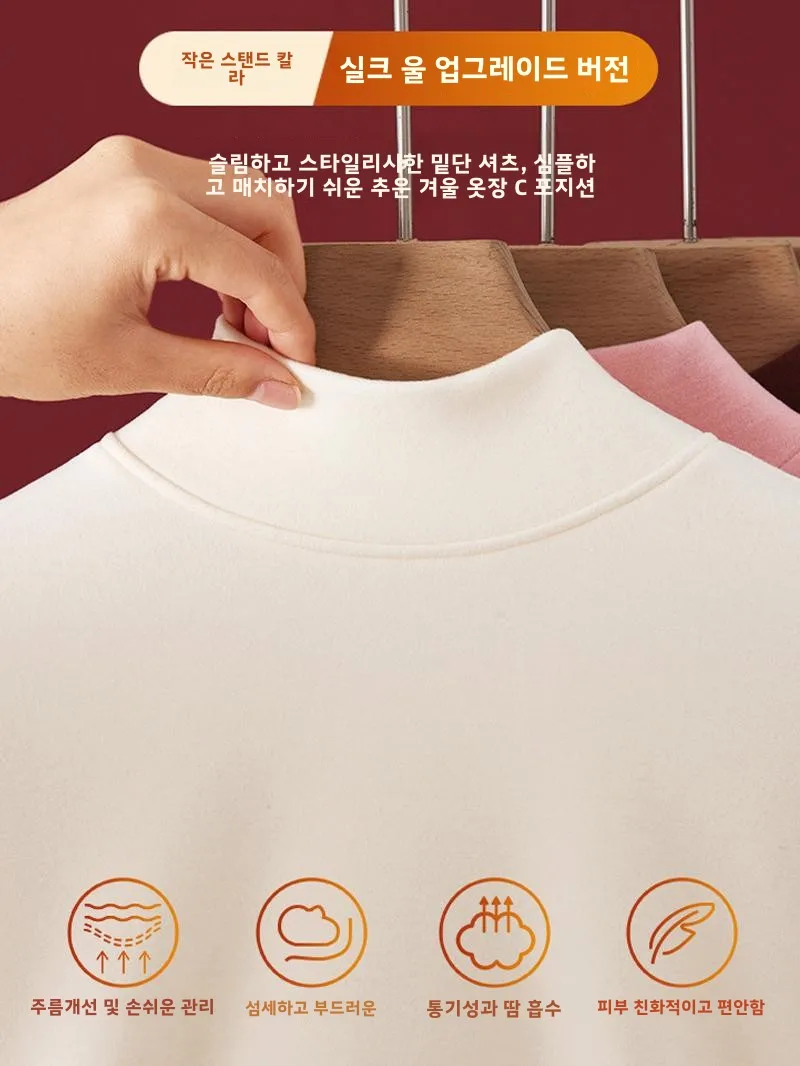 Ankela красная шелковая рубашка Dralon со средним воротником женская 2024 новый топ