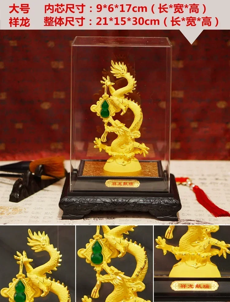 Керамическая статуэтка дракона Feng Shui |