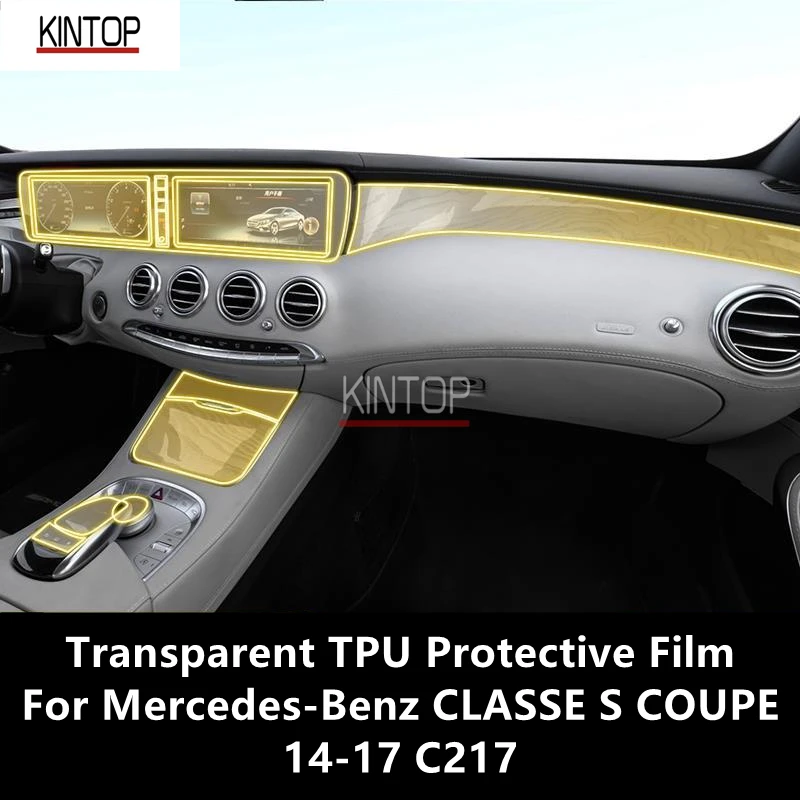 Фото Прозрачная фотопленка для Mercedes-Benz Class S COUPE 14-17 C217 №1