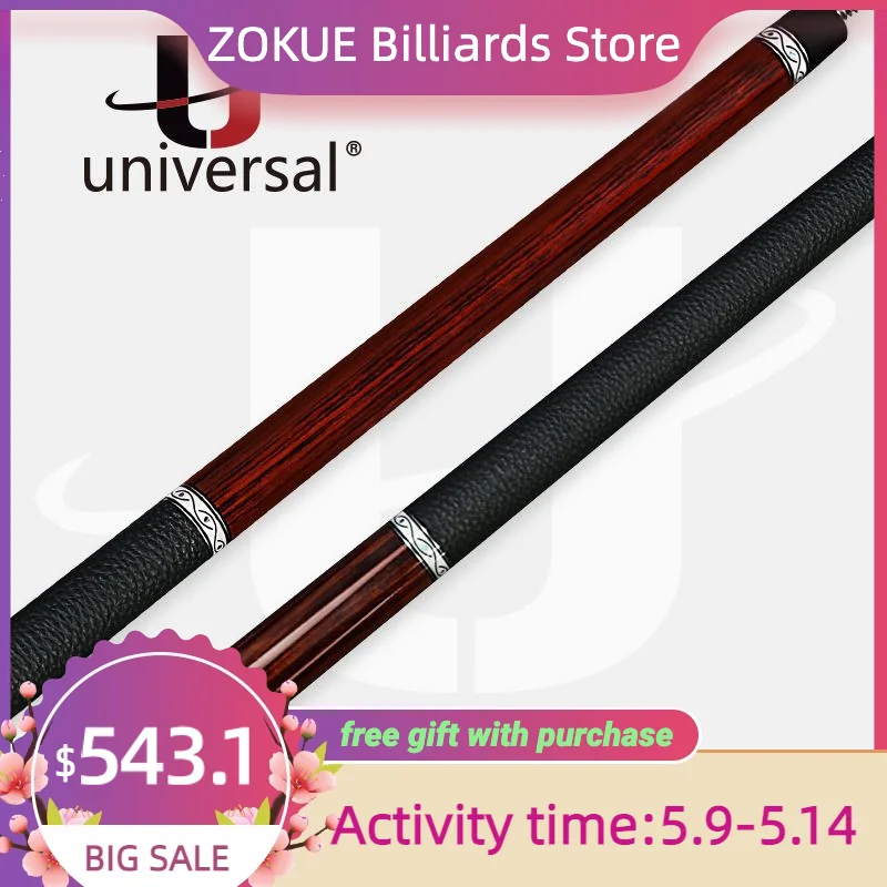 

Universal Billiards 047 Pool Cue Stick 12.75mm Tip 148cm Length Technology Shaft Professional Handmade Billiard Cue Stick