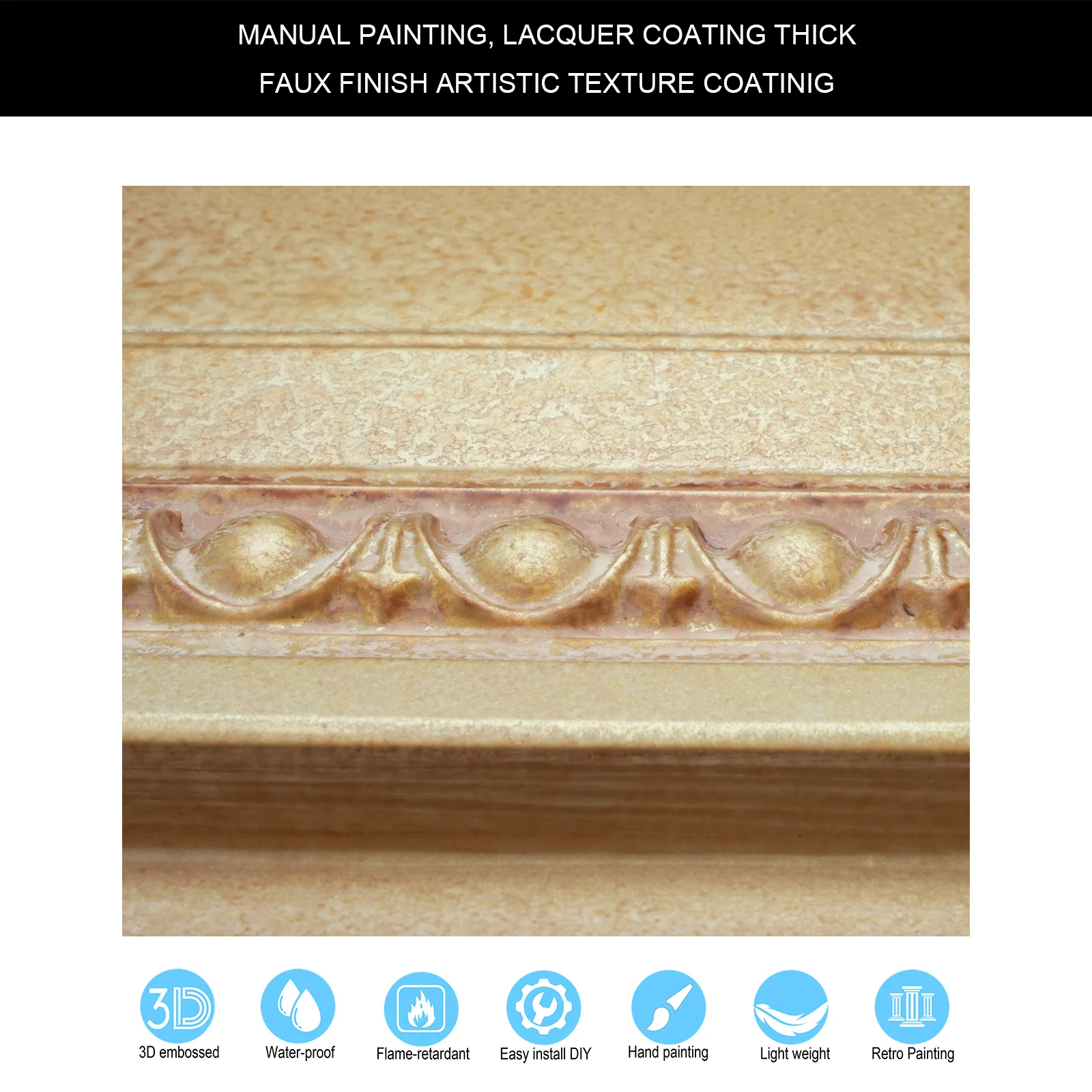 10 шт. настенные панели из ПВХ коричневого и золотого цвета