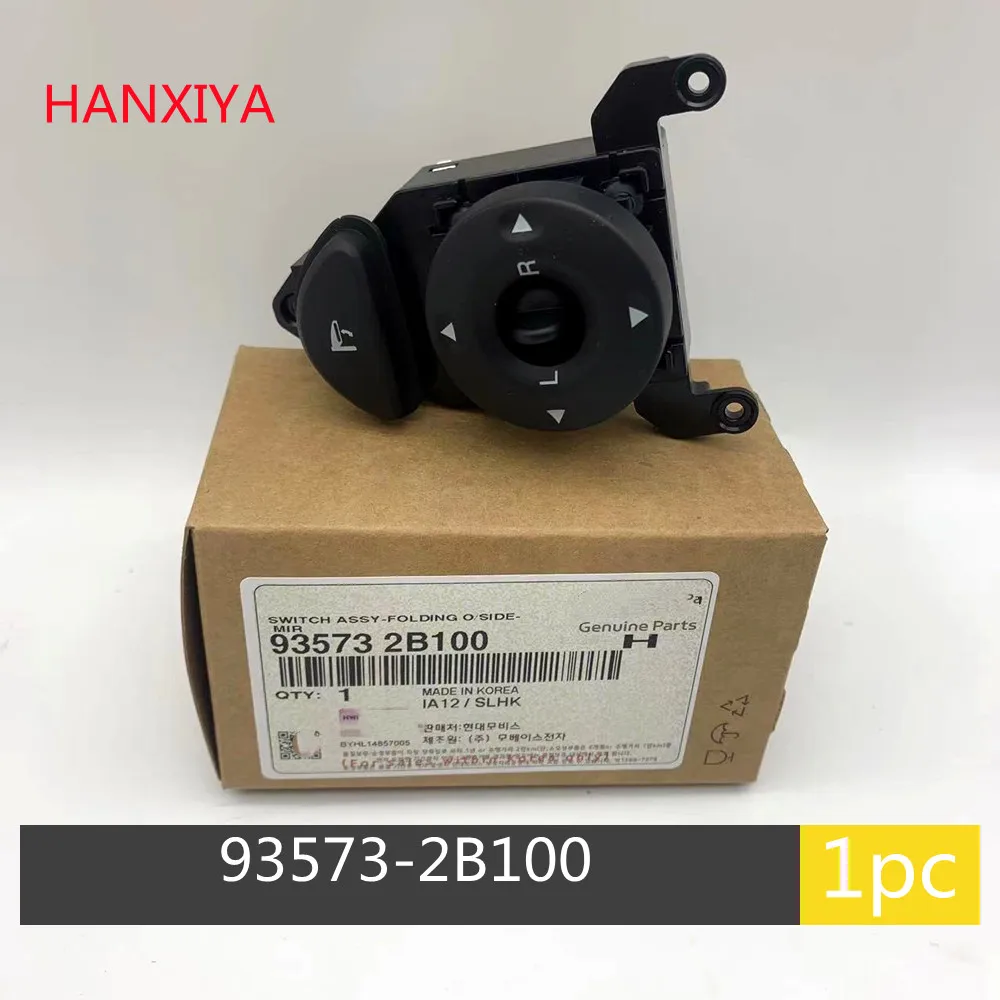 

935732B100 подлинный для Hyundai 2,4 2,7 новый Санта Фе наружное зеркало заднего вида Левый и правый вверх и вниз кнопки переключения