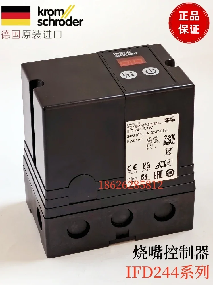 Программатор контроллера горелки KROM Hokode IFD244-3/1W 10/1W IFD244-5/1WI