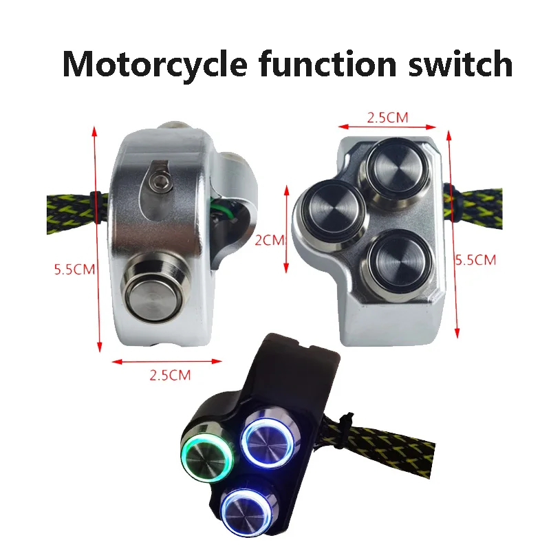 

Modified motorcycle electric motorcycle button luminous four-function headlight horn combination switch CNC aluminum alloy