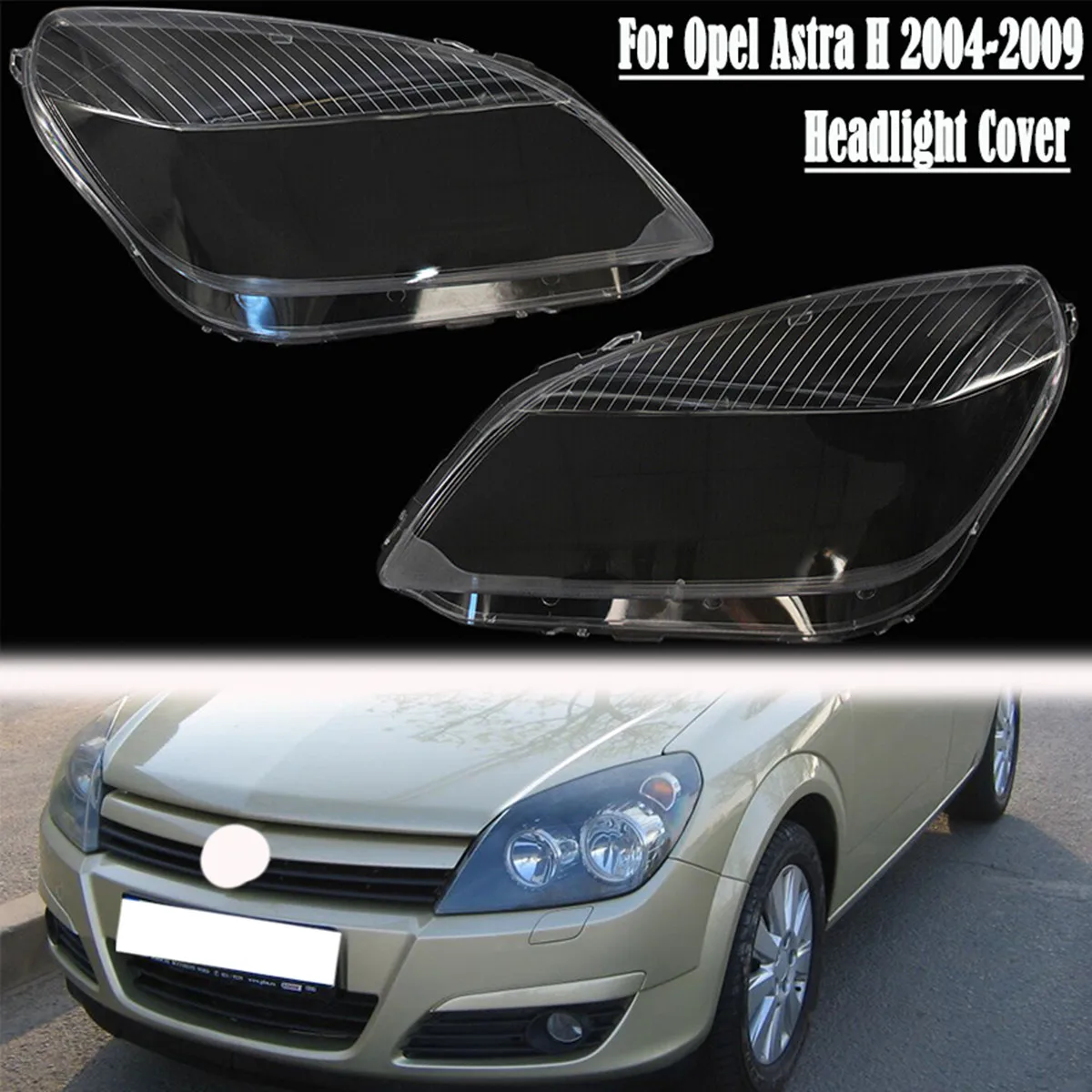 Крышка для фар Opel Astra H 2004 2005 2006 2007 2008 2009 прозрачная маска автомобильные аксессуары