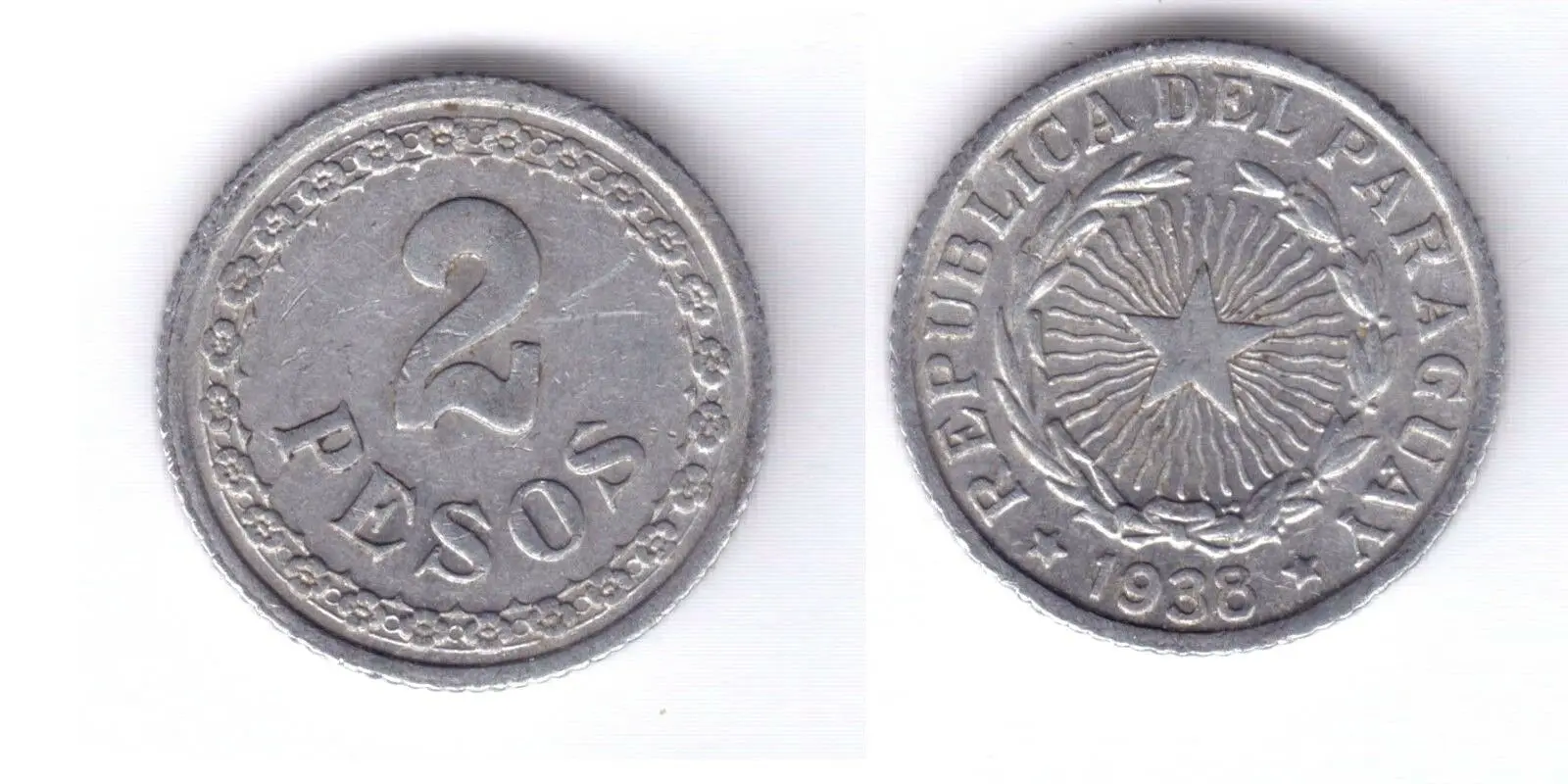 

Парагвайская 2 НЕОБРАБОТАННАЯ монета 1938, алюминиевая монета
