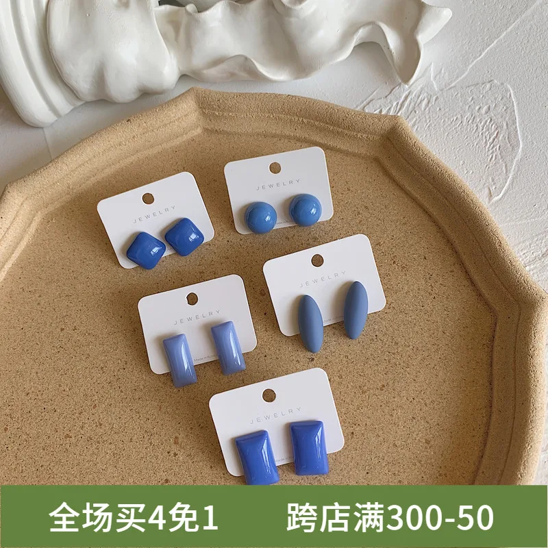 INS Blogger Klein Blue Art Morandi Geometric Acrylic Haze Evening 925 Sterling Pin Stud Earrings