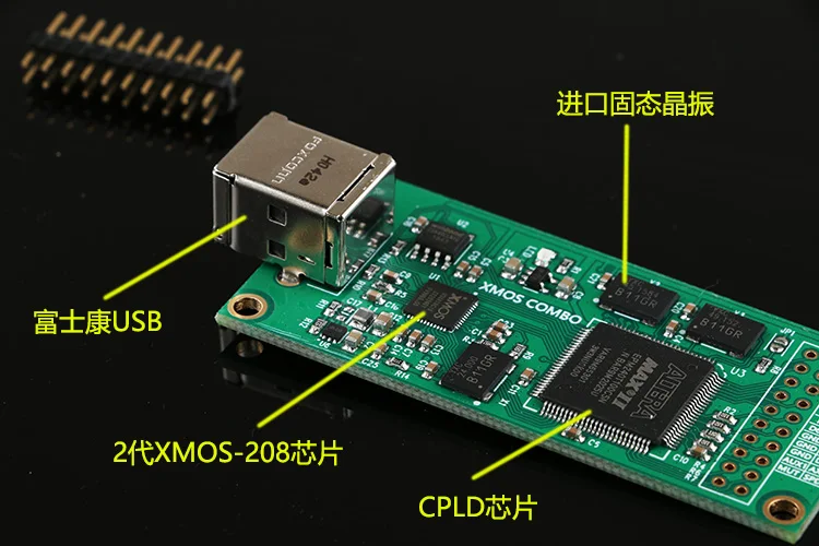 2022 новое обновление SITIME Crystal XU208 XMOS USB цифровой аудио интерфейс U8 обновленный