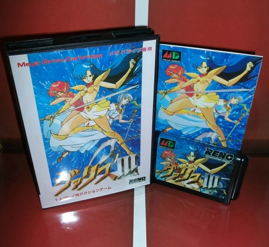 Игровая карта Valis III с коробкой и руководством для 16-битной системы Sega MD Megadrive Genesis