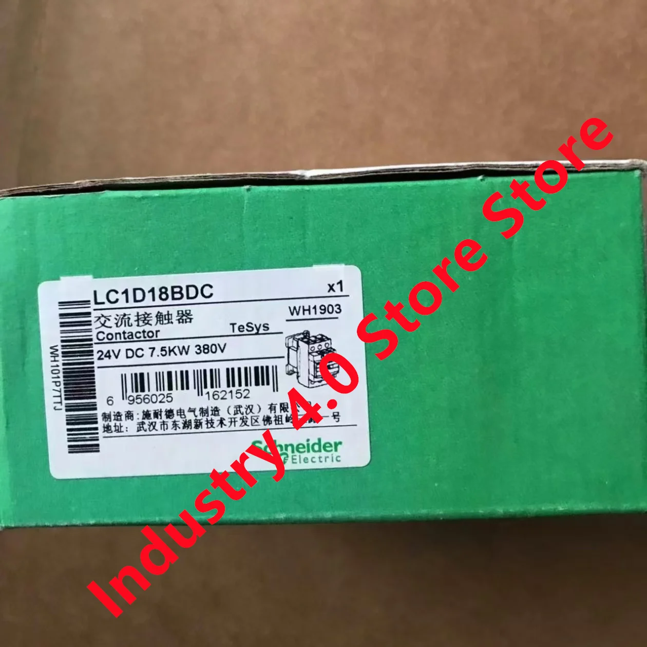 LC1D18BDC LC1D25B7C LC1D65ABD новый оригинал